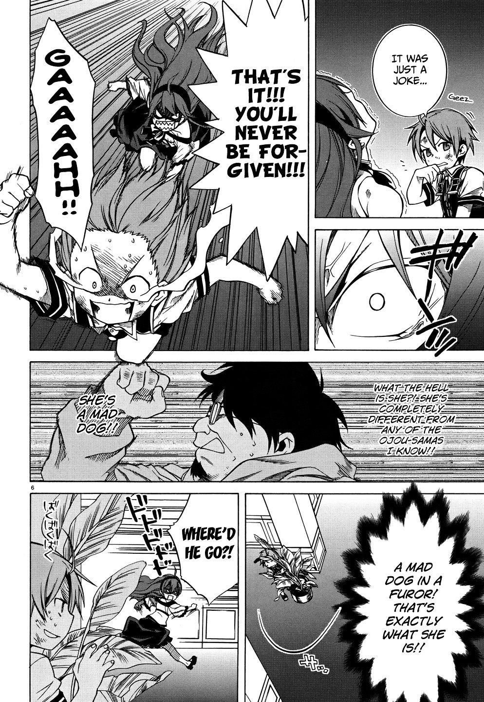 Jobless Reincarnation, Chapter 7 image 08